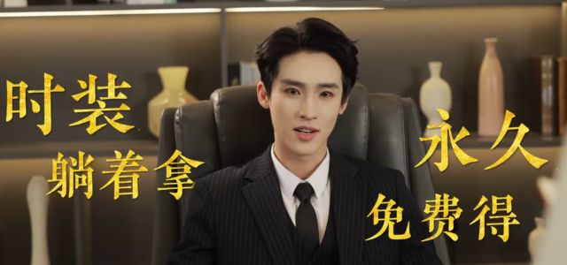 这次选谁我很清楚！《新倩女幽魂》给的新年“真香”体验