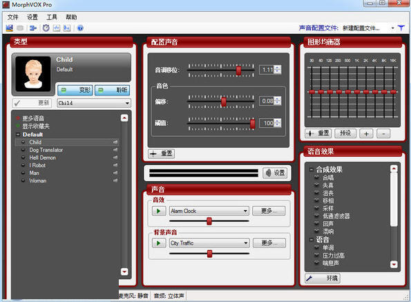十款常用的K歌软件哪些更好用