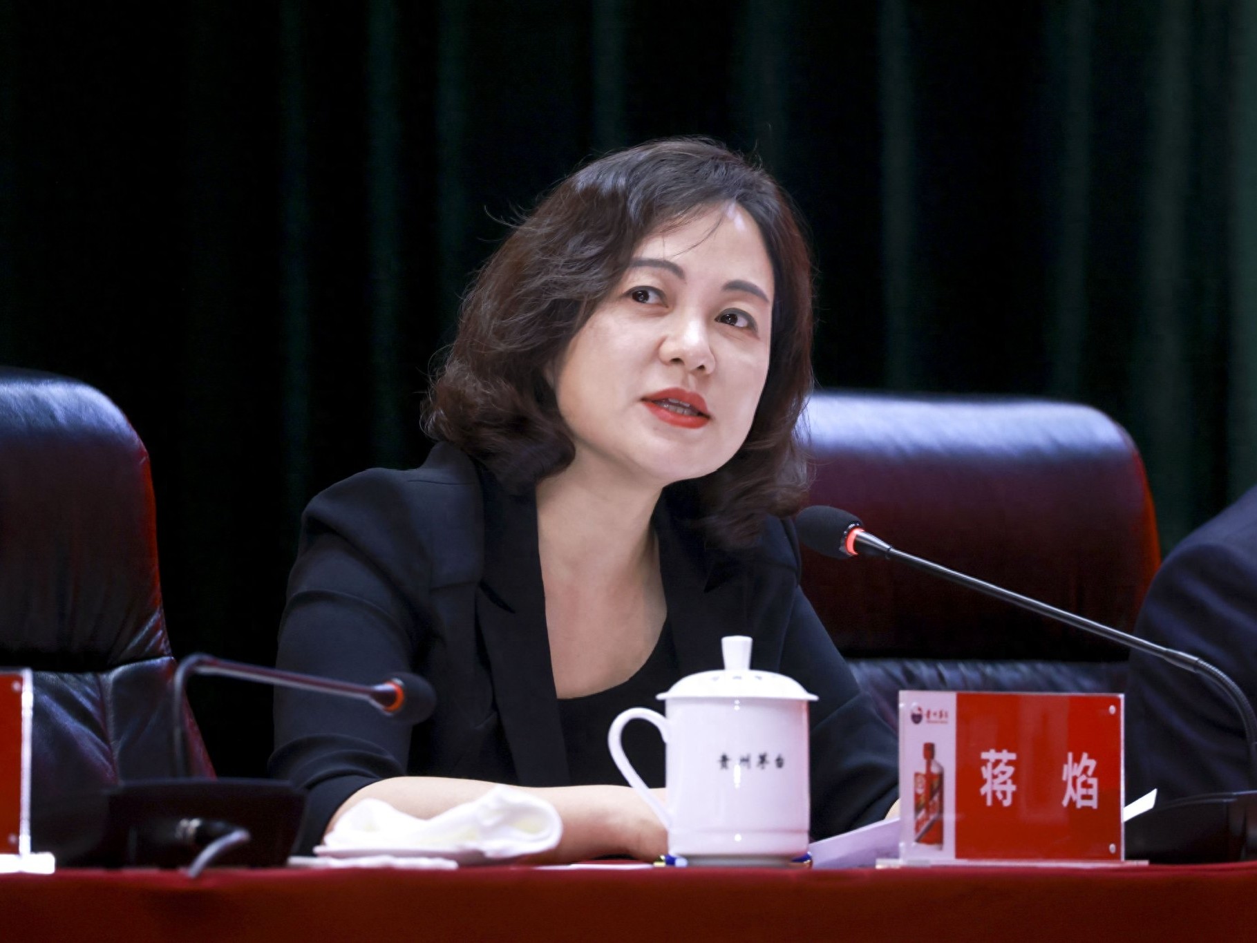 《突发！贵州茅台核心高管蒋焰被查，曾身兼数职掌控关键权力》