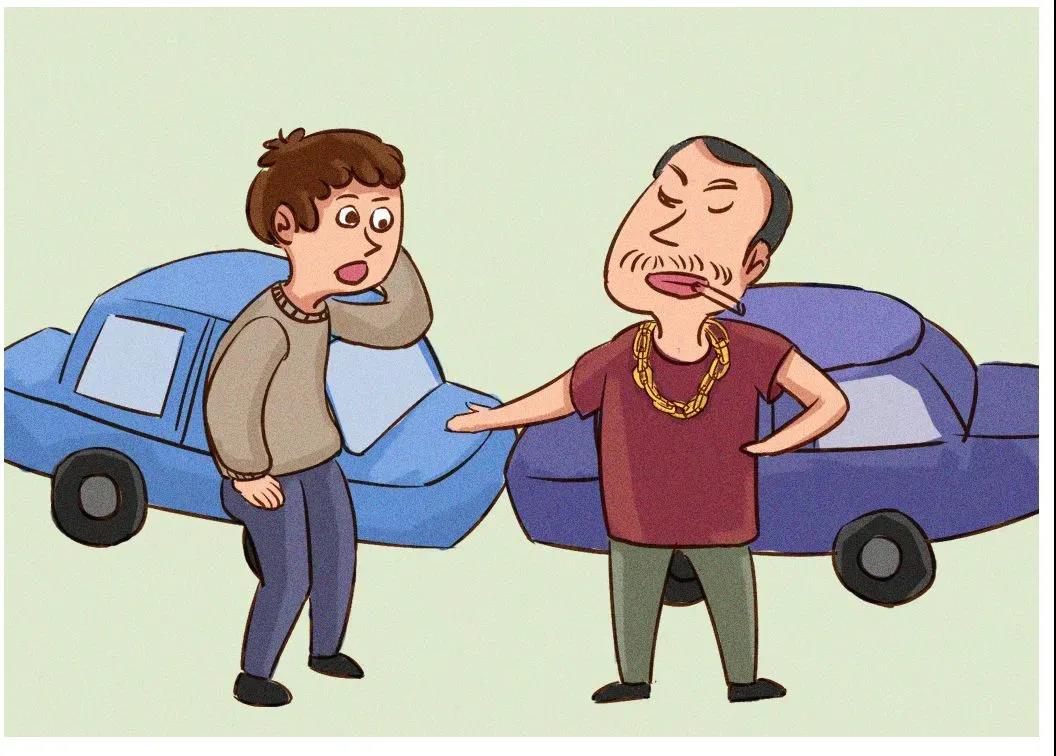 被“碰瓷”怎么办？最高法有答案！