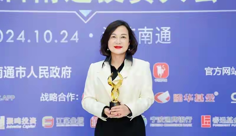 茅台美女董秘蒋焰落马,三任董事长出事她都升,近50岁仍然韵犹存