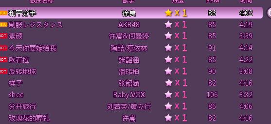 一款全民游戏的5000天