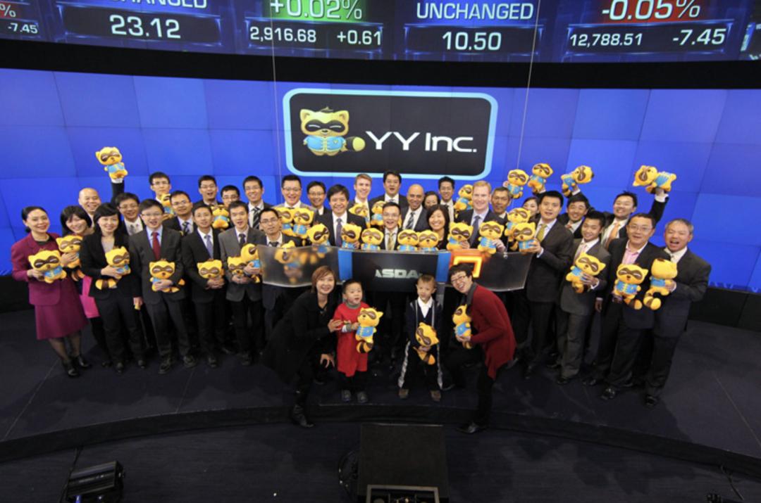 一款全民游戏的5000天