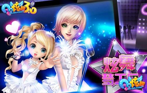 一款全民游戏的5000天