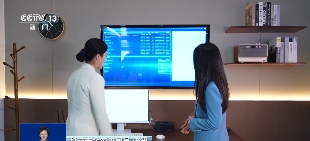 云端存储泄密曝光，便捷与安全边界能否重合