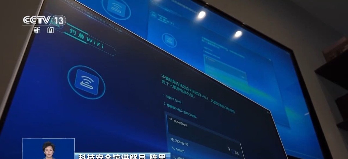 云端存储泄密曝光，便捷与安全边界能否重合