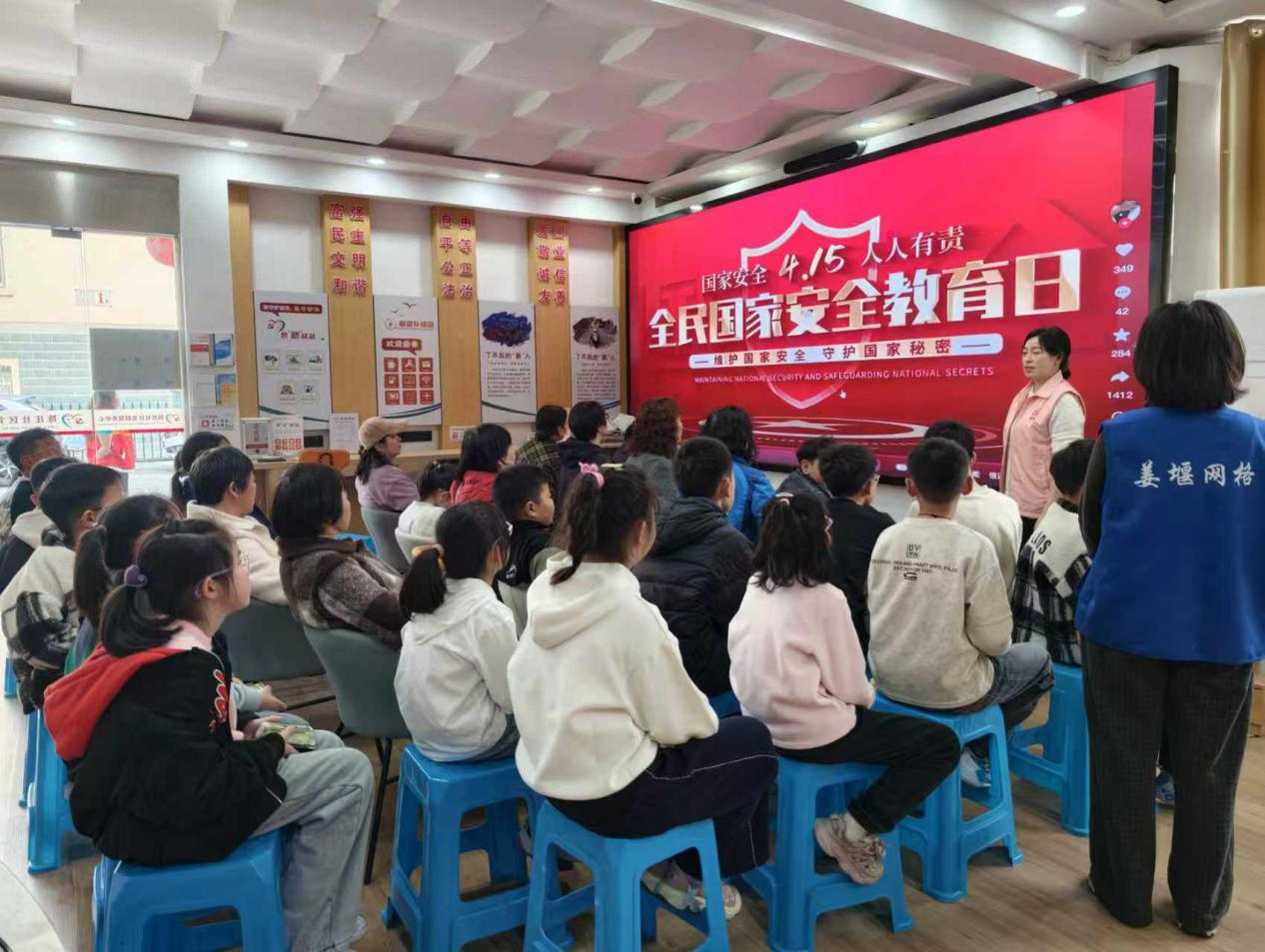 泰州姜堰三水街道：全民同心护安全 携手共筑平安线