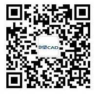 中望CAD2019 教育版 官方注册版(附安装教程+在线激活教程)
