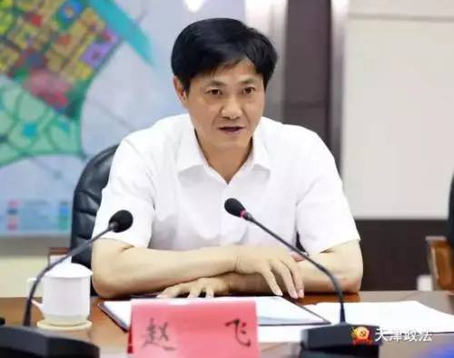 李文星误入传销组织经过曝光!天津政法委书记对打击传销下了死命令……