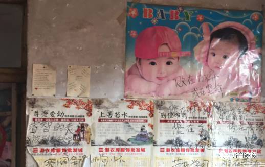 李文星误入传销组织经过曝光!天津政法委书记对打击传销下了死命令……