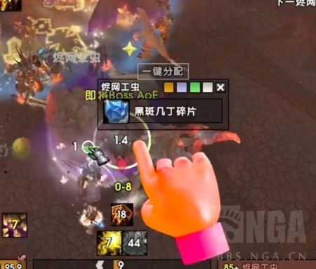 熊猫人之谜前夕版本橙杖任务最新最细攻略(3-4CD获取)