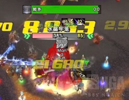 熊猫人之谜前夕版本橙杖任务最新最细攻略(3-4CD获取)