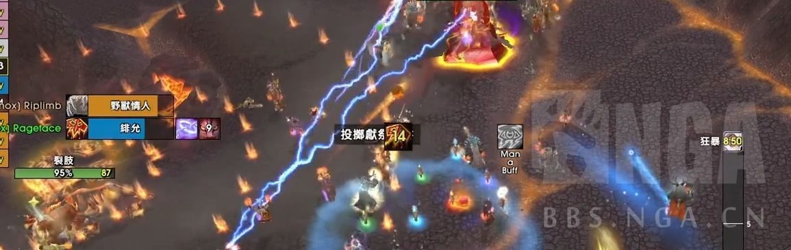 熊猫人之谜前夕版本橙杖任务最新最细攻略(3-4CD获取)