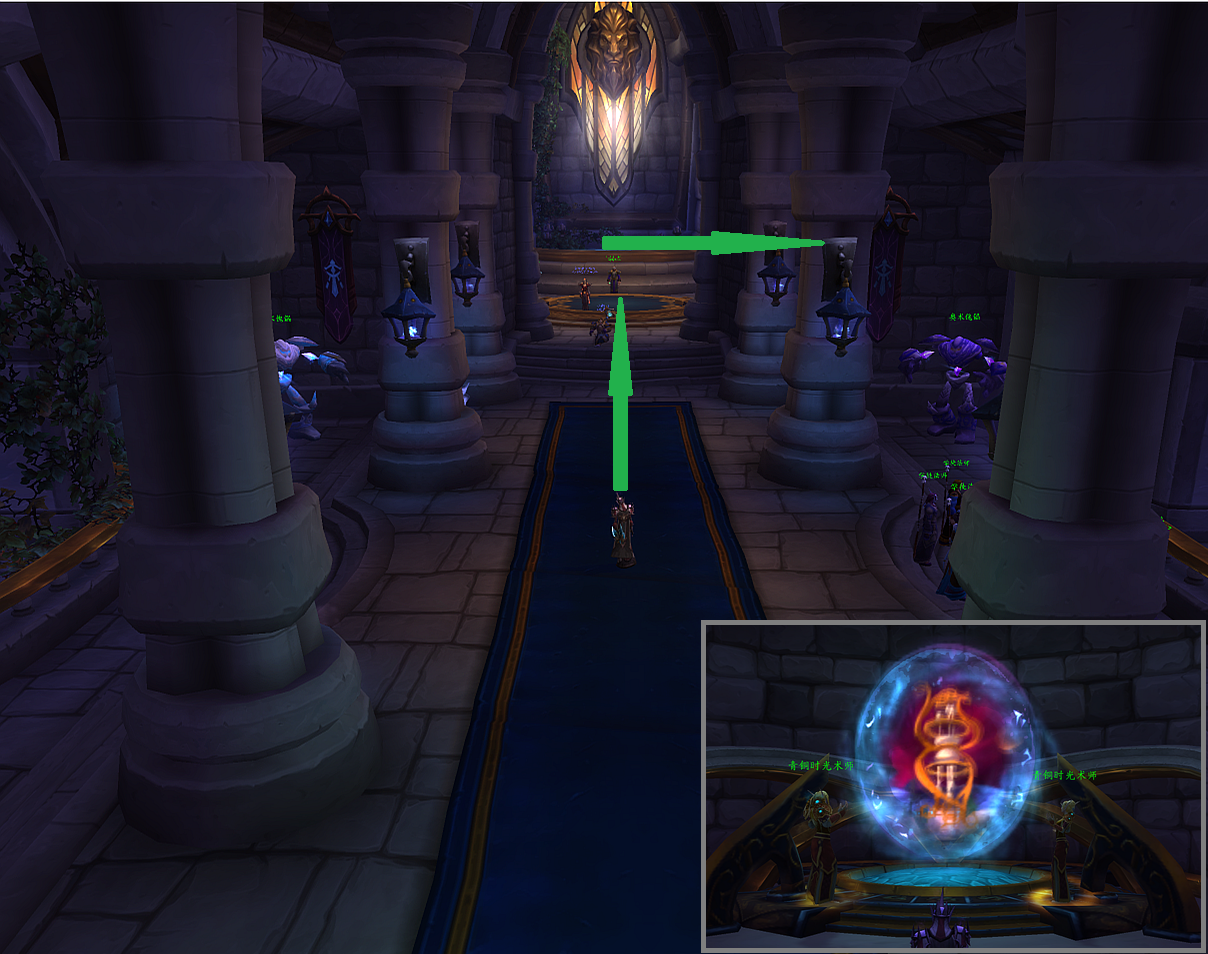 【魔兽世界】橙杖任务详细流程 - 巨龙之怒,泰蕾苟萨的寄魂杖~