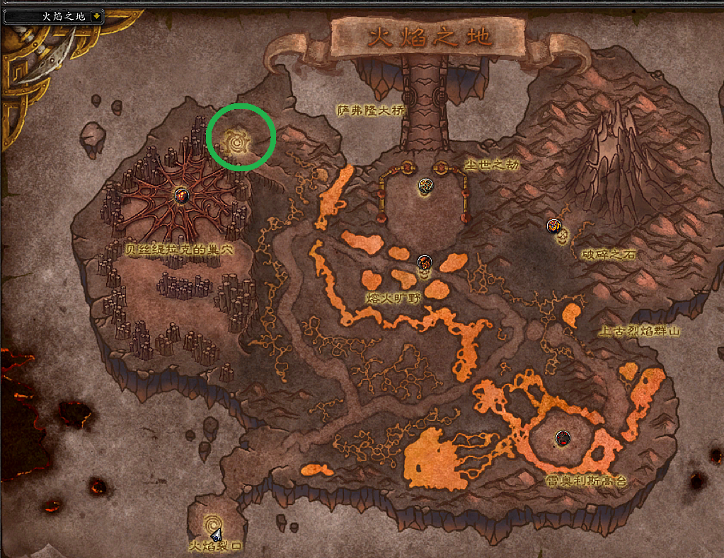 【魔兽世界】橙杖任务详细流程 - 巨龙之怒,泰蕾苟萨的寄魂杖~