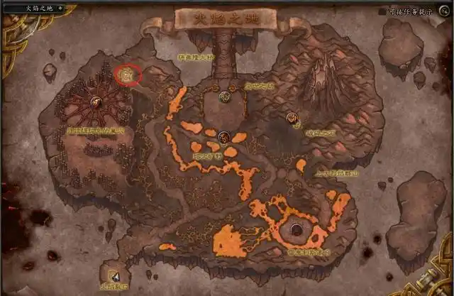 魔兽世界：化身为龙 橙杖巨龙之怒，泰蕾苟萨寄魂杖获取攻略