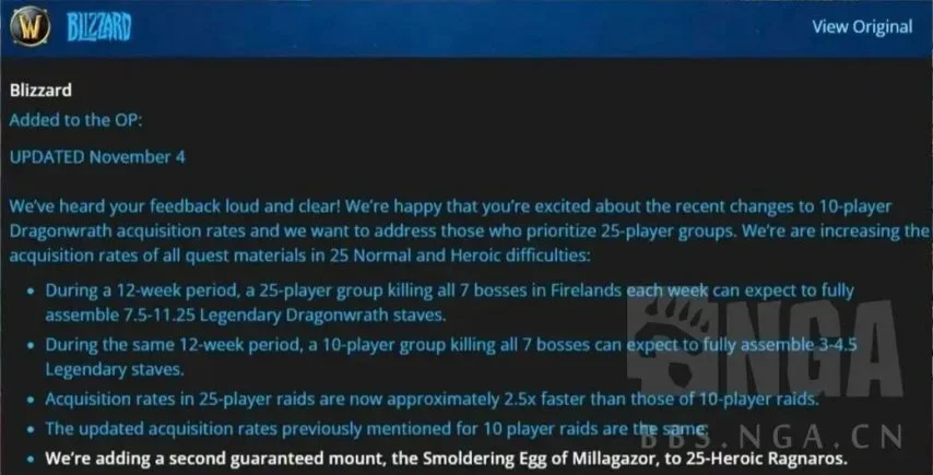 熊猫人前夕：最快3CD拿橙杖！橙杖任务最新最细攻略