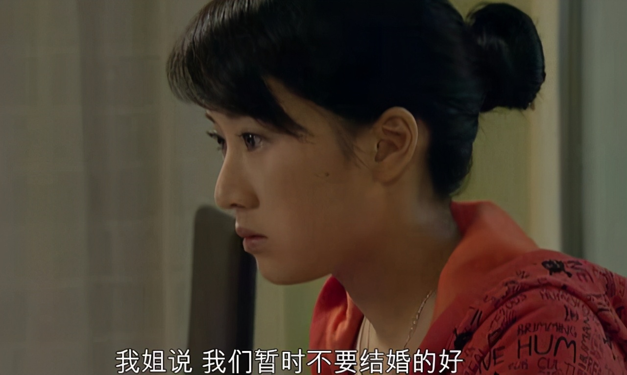 宋思明和海藻同居“有喜”,为何不与原配妻子离婚?原因很现实