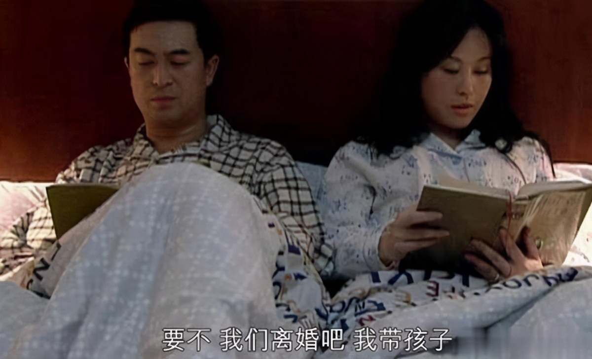 宋思明和海藻同居“有喜”,为何不与原配妻子离婚?原因很现实