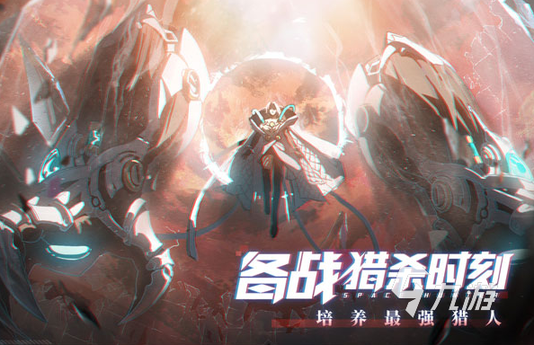 类似于地下城与勇士的手游汇总2023 跟地下城与勇士差不多的游戏推荐