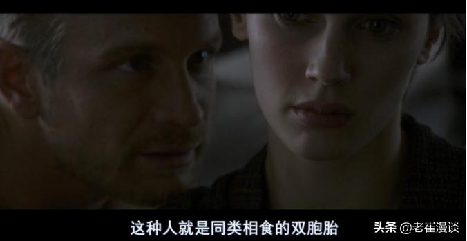 男版“红玫瑰”与“白玫瑰”，双面情人，满足所有女人的幻想