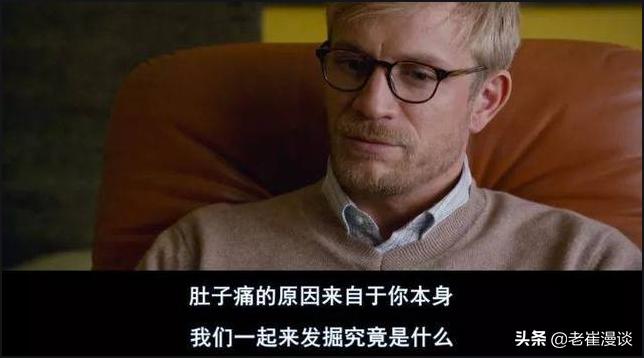 男版“红玫瑰”与“白玫瑰”，双面情人，满足所有女人的幻想