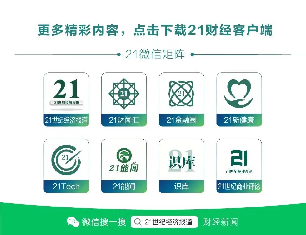 20款手游防沉迷系统暑期评测:渠道服成为新漏洞