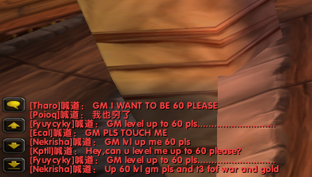 最大的60版怀旧私服关闭，《魔兽世界》N服主城上演最后的狂欢