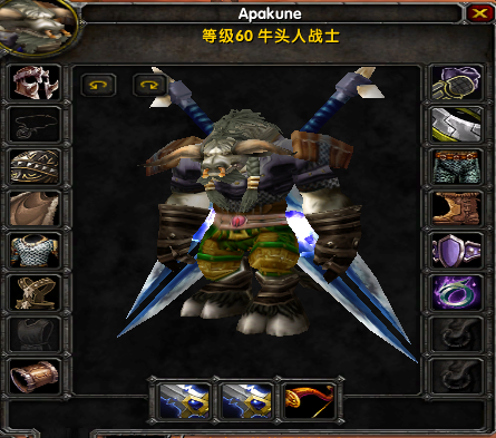最大的60版怀旧私服关闭，《魔兽世界》N服主城上演最后的狂欢