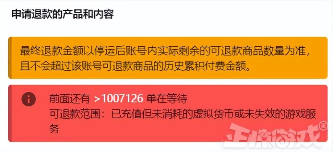 暴雪国服停运,魔兽私服路子却野起来了?不知火舞大战兽人士兵!