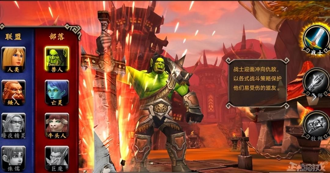 暴雪国服停运,魔兽私服路子却野起来了?不知火舞大战兽人士兵!