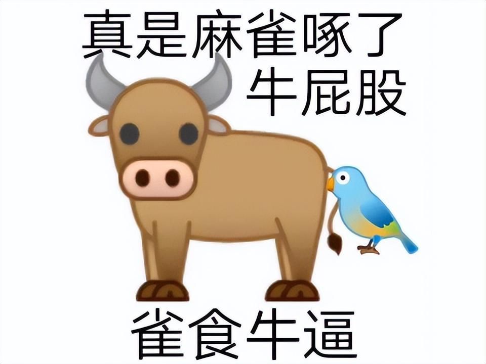 暴雪国服停运,魔兽私服路子却野起来了?不知火舞大战兽人士兵!