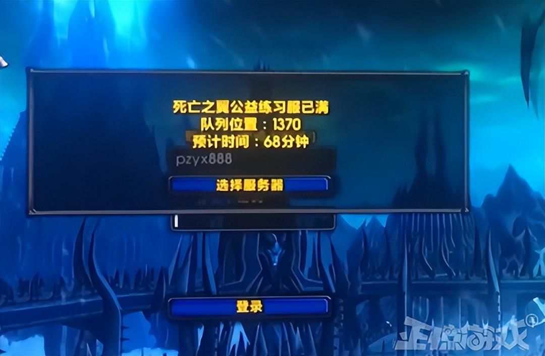 暴雪国服停运,魔兽私服路子却野起来了?不知火舞大战兽人士兵!