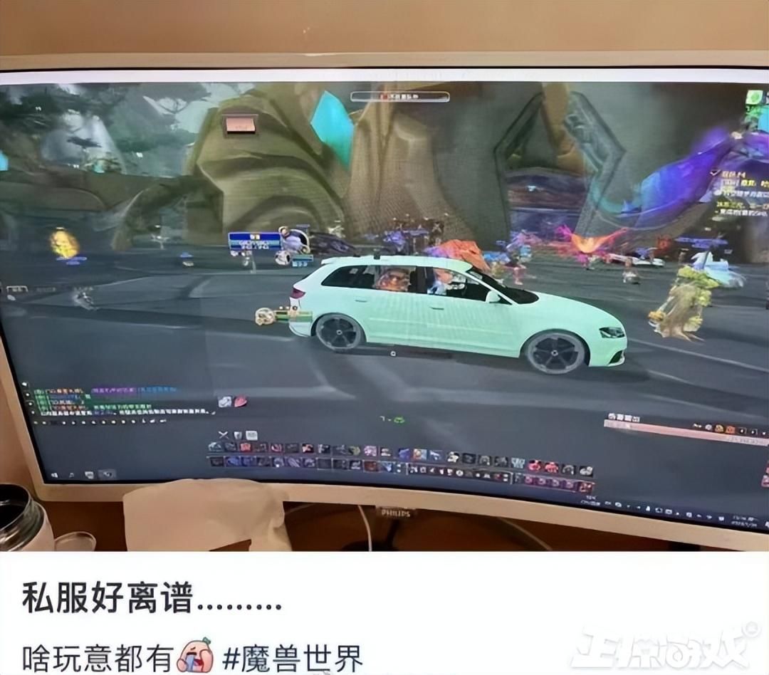 暴雪国服停运,魔兽私服路子却野起来了?不知火舞大战兽人士兵!