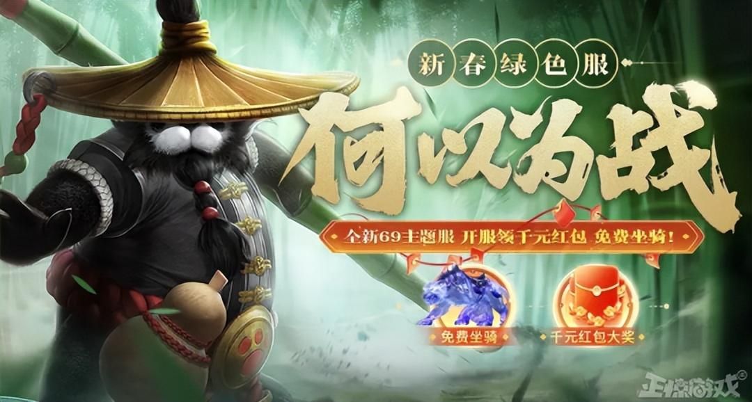 暴雪国服停运,魔兽私服路子却野起来了?不知火舞大战兽人士兵!