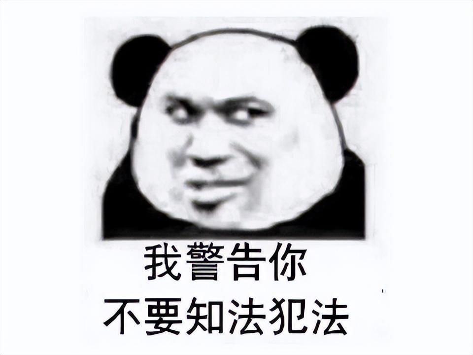 暴雪国服停运,魔兽私服路子却野起来了?不知火舞大战兽人士兵!