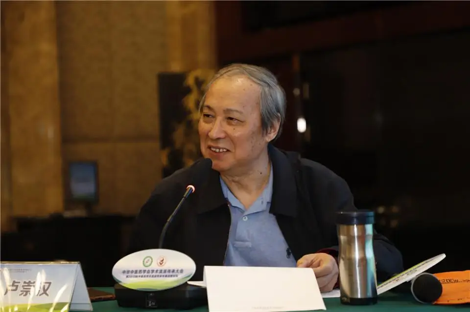 中医火神派传人卢崇汉,用扶阳猛药治愈危重急症,人称“卢火神”