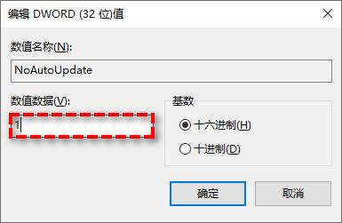 电脑终极设置技巧！百年暂停系统更新，杜绝更新崩溃卡顿