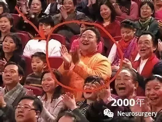 霸屏春晚19年的“笑脸哥”，今年没见着？原来……