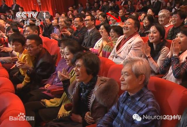 霸屏春晚19年的“笑脸哥”，今年没见着？原来……
