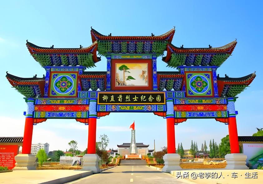 认识中国每一个县——第166站：湖北·荆州·监利市（县级市）