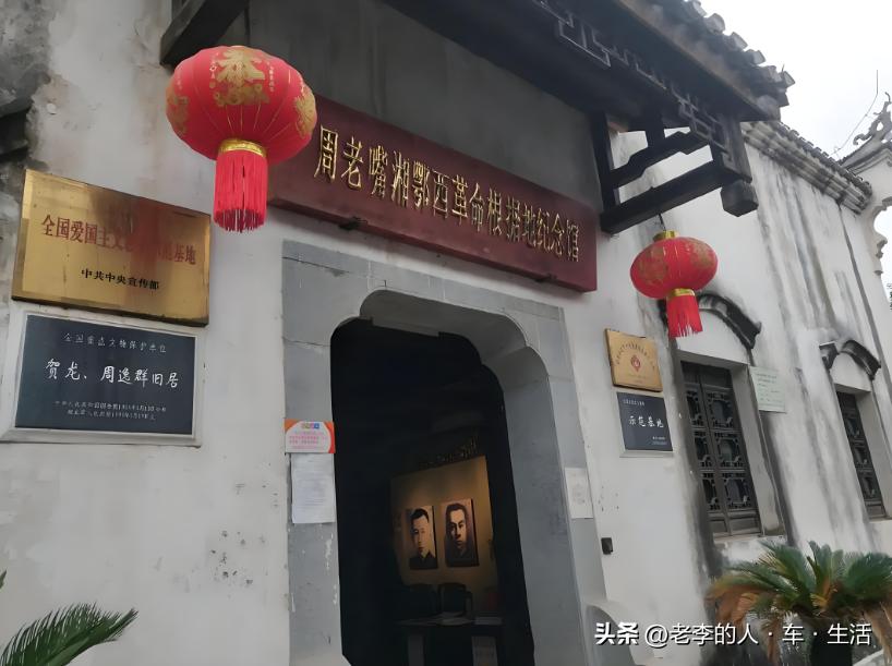 认识中国每一个县——第166站：湖北·荆州·监利市（县级市）