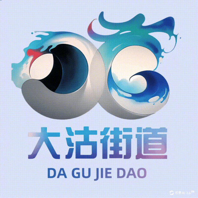 轨道交通Z4线21座车站站名定了