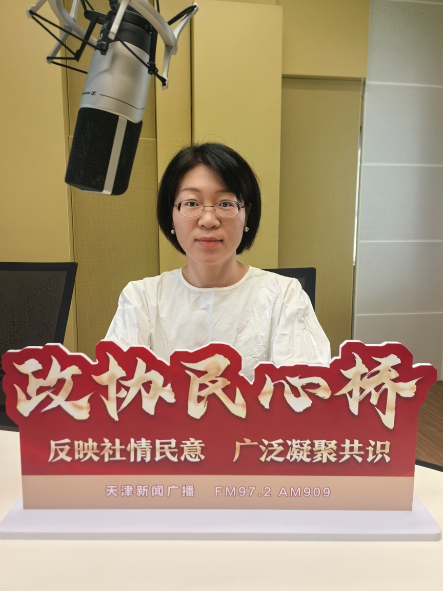 天津两条地铁年内开通！建成充电桩3000余台！