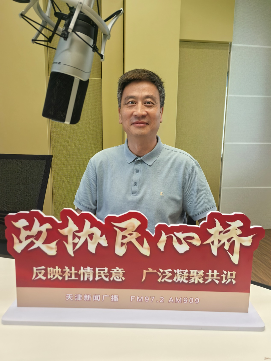 天津两条地铁年内开通！建成充电桩3000余台！