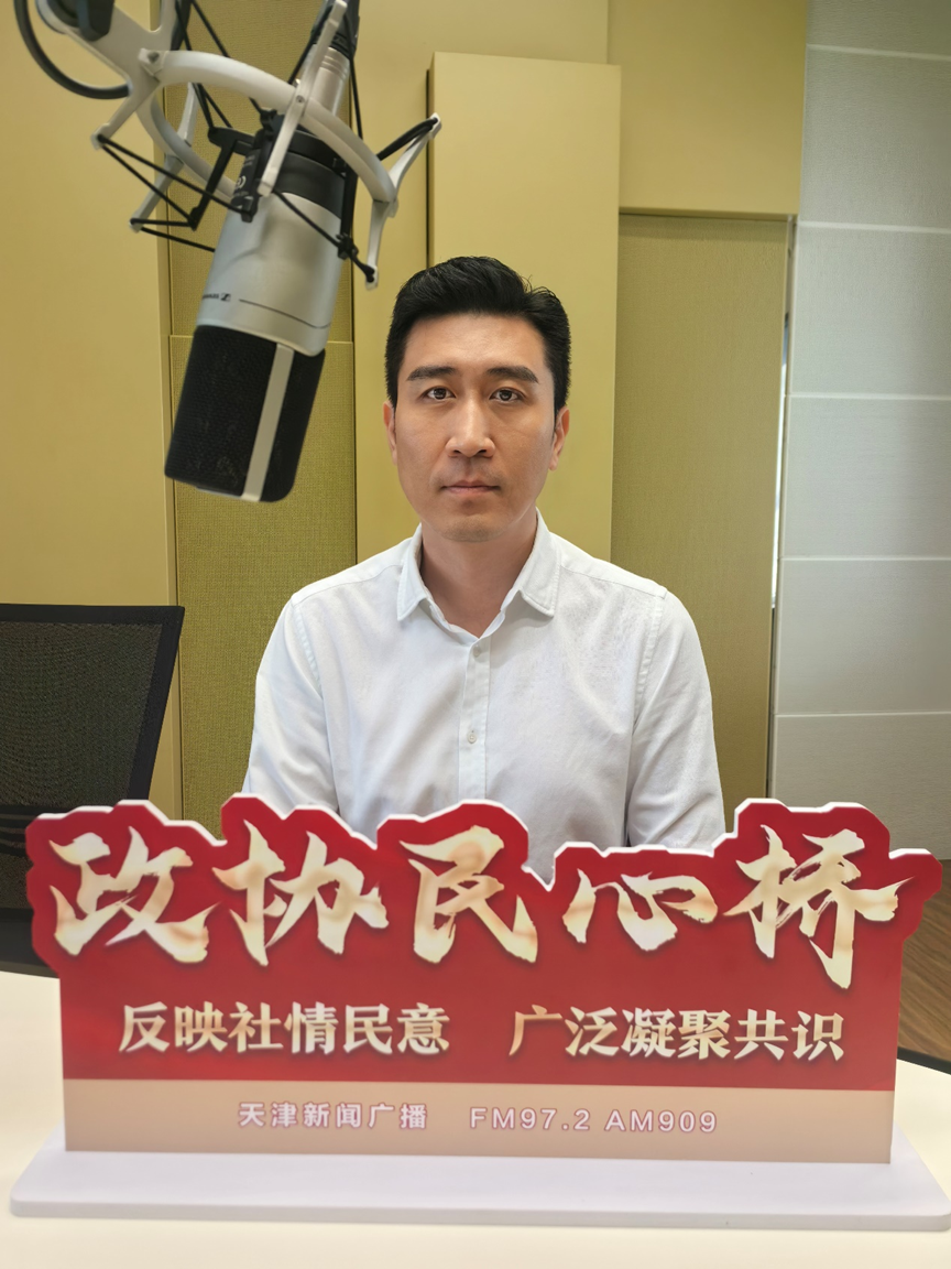 天津两条地铁年内开通！建成充电桩3000余台！
