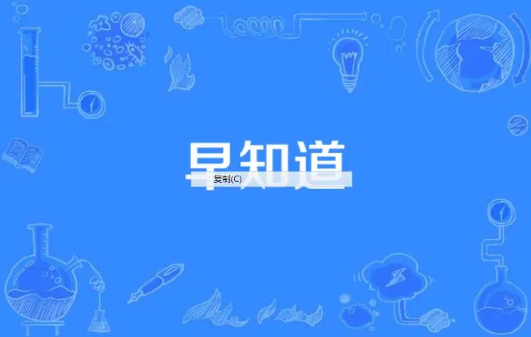 免费推广网站有哪些平台?(建议收藏)