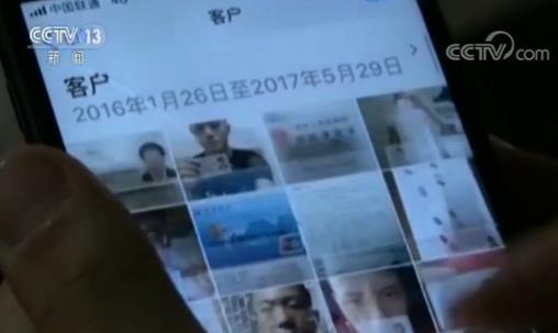 免费整容还能赚代言费，小心掉入贷款陷阱，法律维权看这里！