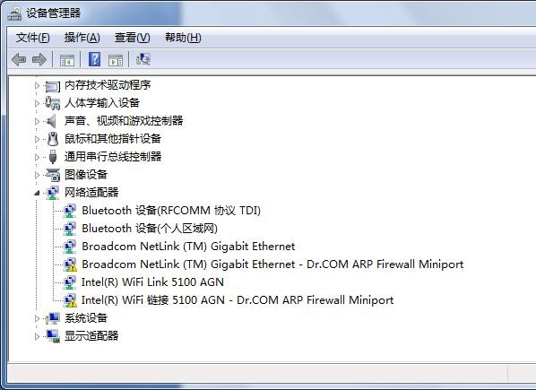 没有本地连接怎么办?小编教你电脑缺少本地连接的5个原因和解决方法