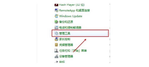 没有本地连接怎么办?小编教你电脑缺少本地连接的5个原因和解决方法